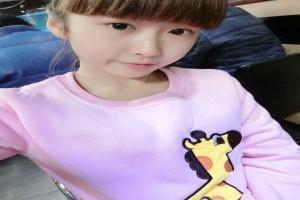 轻叩心扉电影剧情简介